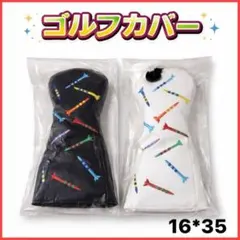 Item thumbnail for item 0694324a-3ef1-4a02-abd3-b43b0dd59d01