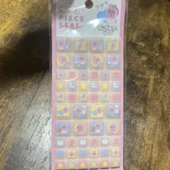 おぱんちゅうさぎ　タイルシール