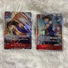 ワンピースカードゲーム　モンキーDルフィ　SR