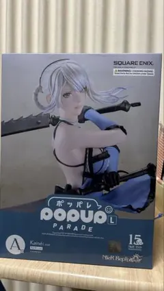 ニーア15周年くじ　A賞　カイネPOP UP PARADE Kaine Lサイズ