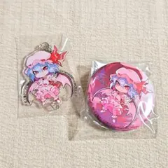 羽プロくじ 東方Project レミリア・スカーレット チャーム 缶バッジ