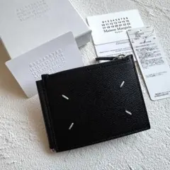 新品 Maison Margiela マルジェラ マネークリップ 二つ折り財布