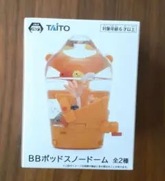 デス・ストランディング２　BBポッドスノードーム　クリア