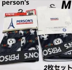 PERSON'S ボクサーパンツ　Mサイズ　2枚セット　パンダ柄　前閉じのサムネイル