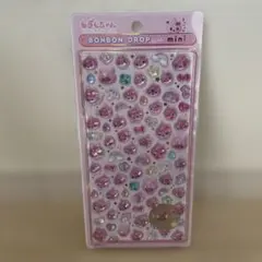 【正規品】ボンボンドロップシール　ミニ　うるおいちゃん