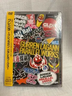 Item thumbnail for item f69f56b4-370e-4462-8b4e-9a34ab14518b