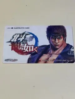 2025年最新】レアカード ダーツライブの人気アイテム - メルカリ