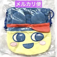 たまごっち ウェルカムバーガー フェイス巾着 まめっちのサムネイル