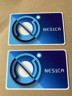 2026年最新】NESiCaの人気アイテム - メルカリ
