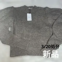 マウジー　ニット