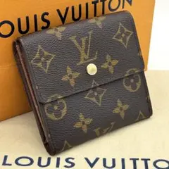 ヴィトン モノグラム ポルトフォイユ エリーズ 三つ折り財布 コンパクト