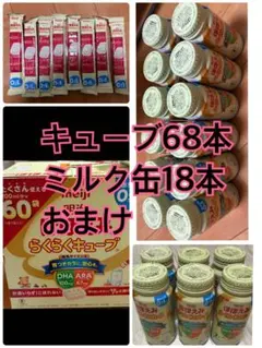 Item thumbnail for item 39a4f914-ae8f-4ee2-af81-b46f5405571b