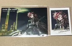 FGO 高杉晋作 OVER THE SAME SKY セット - メルカリ