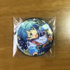 星之所向缶バッジ 創