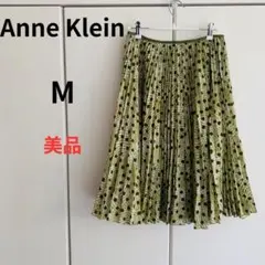 Anne Klein プリーツスカート　ドット柄　膝丈　グリーン　エレガント　9のサムネイル