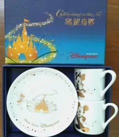 レア【香港ディズニー5周年】ティーセット　未使用品　箱付き　コレクション