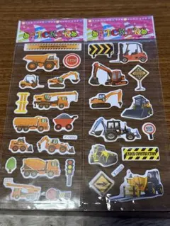 Item thumbnail for item cb94261d-7f00-481c-a755-cdbb51e6d647