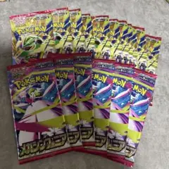 ポケモンカード 拡張パック ストームエメラルダ　シンフォニア　17パックセット