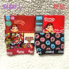 Item thumbnail for item 3f2948e2-f548-4d50-ad62-0e42bad8f160