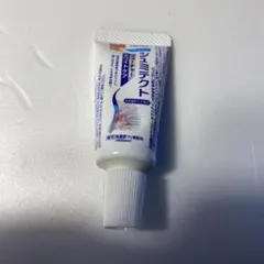 ムーキー様 リクエスト 2点 まとめ商品