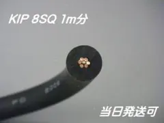 Item thumbnail for item 6a7b812d-4bb3-4d8c-9582-5a21117400fd