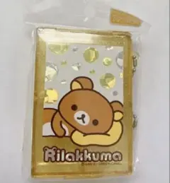 サンエックス リラックマ キラキラ水玉 プラケース★ボールチェーン付きのサムネイル