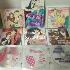 あ*様 カンザキイオリ 結局死ぬってなんなんだ CD ボカロ VOCALOID