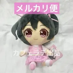 ラブライブ パーカー衣装ぬいぐるみ 矢澤にこ GIGO セガ 限定 - メルカリ