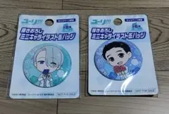 2026年最新】ユーリ!!! on ice ヴィクトルの人気アイテム - メルカリ