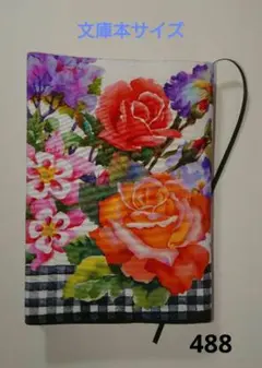 Item thumbnail for item cb153ce5-c716-449a-8dbc-5da85d08948c