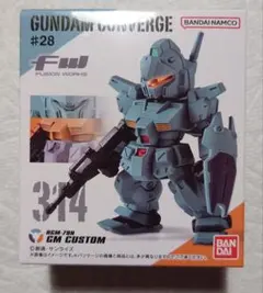 ガンダムコンバージ ジムカスタム