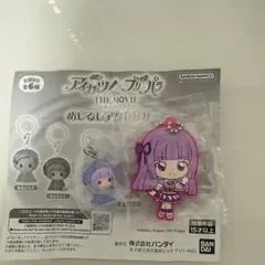 アイカツ×プリパラ ガチャガチャ 氷上スミレセット