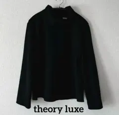 2025年最新】Theory luxe カラー：ブラック系 長袖の人気アイテム