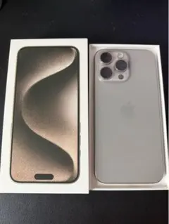 iphone 15 pro max 512gb