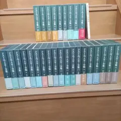 裁断済み】会社法コンメンタール全巻セット(1巻〜22巻+補巻) - メルカリ