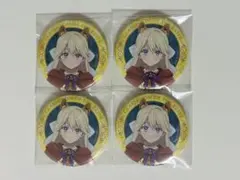 ようこそ実力至上主義の教室へ　グッズ　まとめ売り　缶バッジ　アクリルスタンド ようこそ実力至上主義の教室へ ローソン 缶バッジ アクリルスタンド