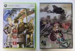 XBOX360 ケツイ 絆地獄たち EXTRA 初回限定版(特典CDのみ開封済)