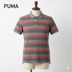 PUMA プーマ ボーダー ポロシャツ 半袖 XL グレー オレンジ