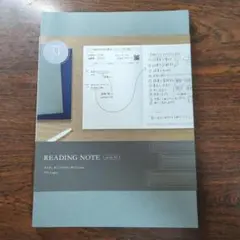 READING NOTE with AI B5サイズ ノートのサムネイル