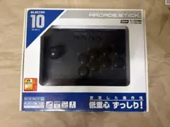 ELECOM USB アーケードスティック