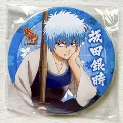 銀魂 坂田銀時 過去編 in J-WORLD TOKYO 缶バッジコレクション