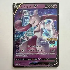 2026年最新】ポケモンカード ミュウ 342/SM-P デラックス プロモの人気