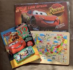 Item thumbnail for item 5c461592-f227-4ac9-ae8e-fbbe57a9d4c1