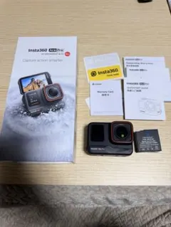 Item thumbnail for item ed284257-4795-449b-94ed-7c660afa872d