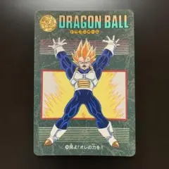 カードダス ドラゴンボールZ 1994年 No.364 ベジータ - メルカリ
