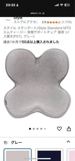 Item thumbnail for item fae595ae-61b5-4dde-9b2a-ebc29a275c0a