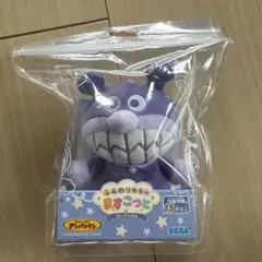 バイキンマン ぬいぐるみ