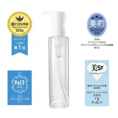 shu uemura クレンジングオイル 15mlのサムネイル