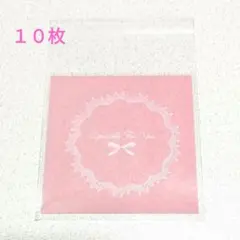 あやめ様 リクエスト 2点 まとめ商品