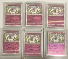 ポケモンカード 仙子伊布 ニンフィア 中国語版 - メルカリ